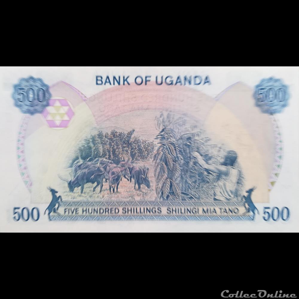 OUGANDA - P 25 - 500 SHILLINGS - 1986 billet afrique ougandum ouganda p 25 500 shillings 1986