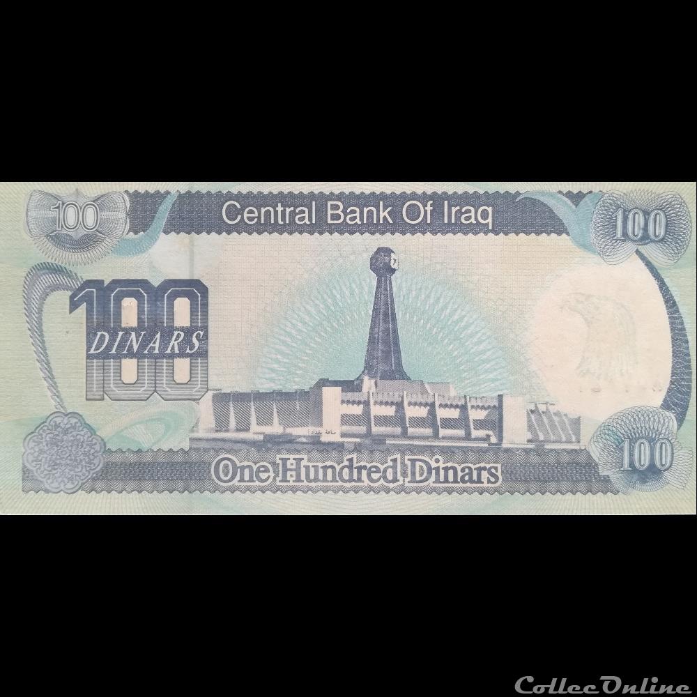 IRAK - P 84 A (1) - 100 DINARS - 1994 billet asie irak p 84 a 1 100 dinars 1994