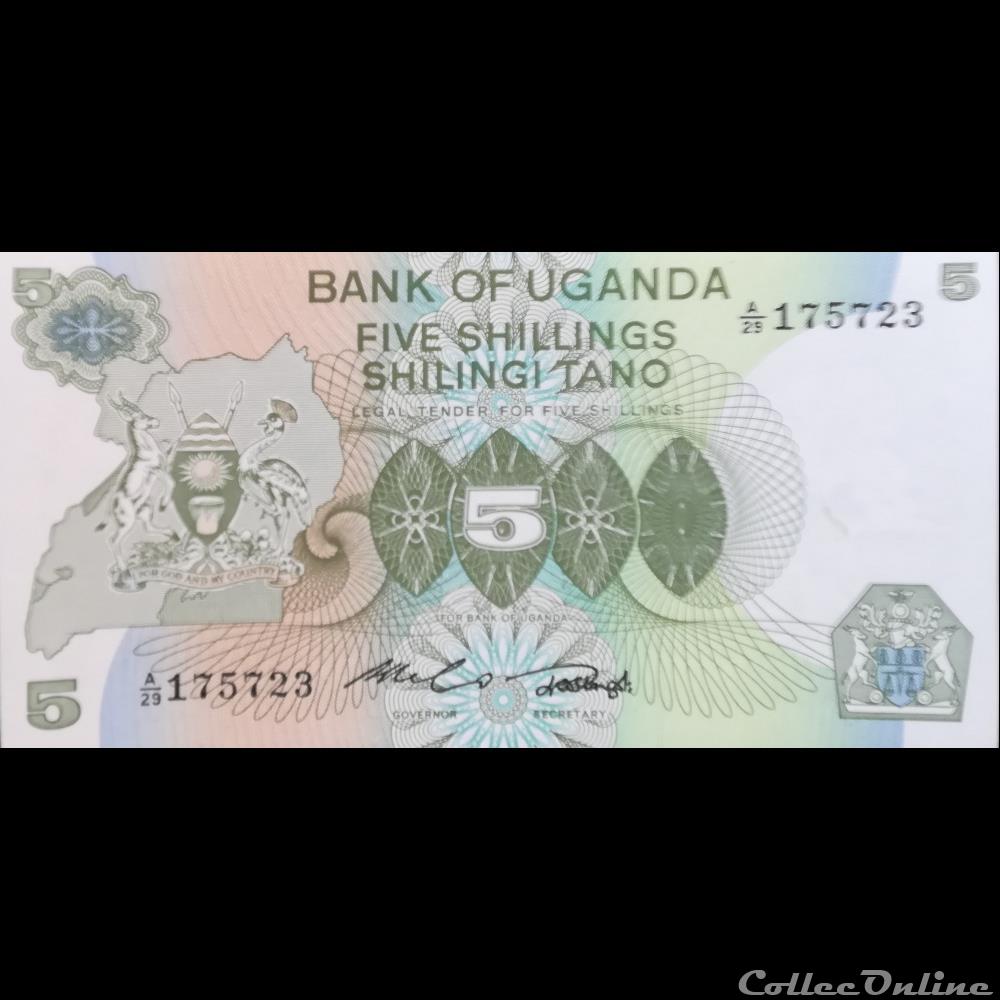 OUGANDA - P 15 - 5 SHILLINGS - 1982 billet afrique ougandum ouganda p 15 5 shillings 1982