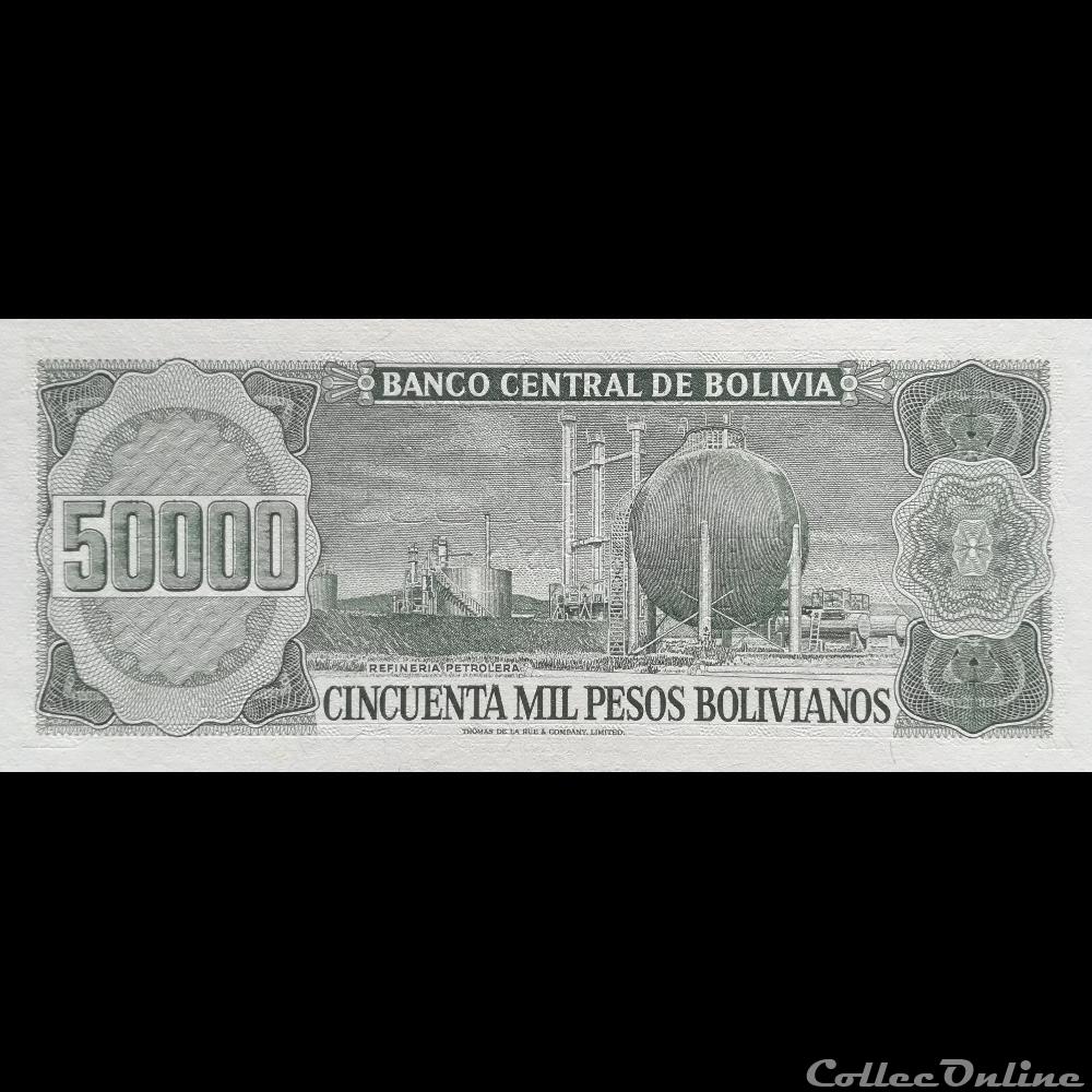 BOLIVIE - P 170 A (1) - 50.000 PESOS BOLIVIANOS - 1984 billet amerique du sud argentine bolivie p 170 a 1 50 000 pesos bolivianos 1984