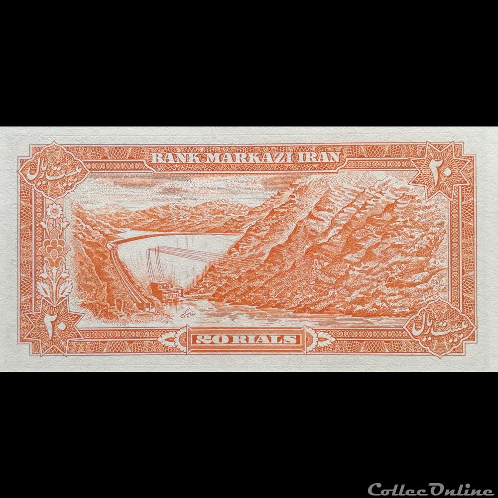 billet asie iran p 100 a 2 20 rials 1974 79