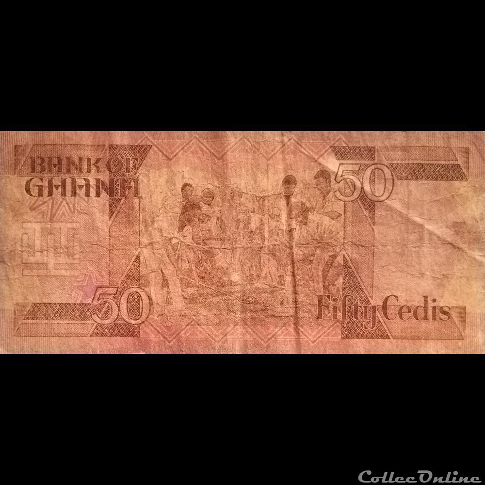 GHANA - P 25 - 50 CEDIS - 1984 billet afrique ghana p 25 50 cedis 1984