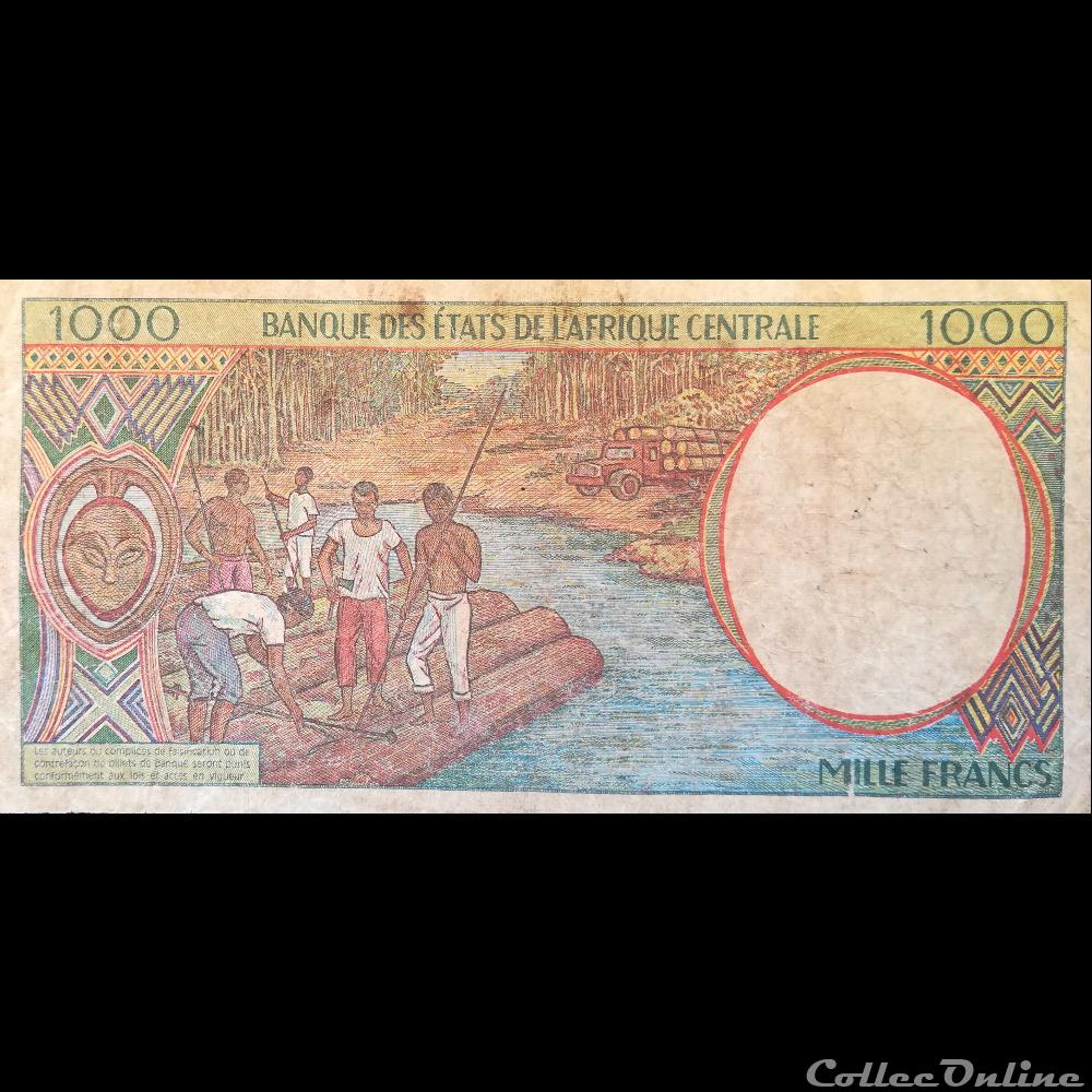 GABON - P 402L A - 1000 FRANCS - 1993 billet afrique gabon p 402l a 1000 francs 1993