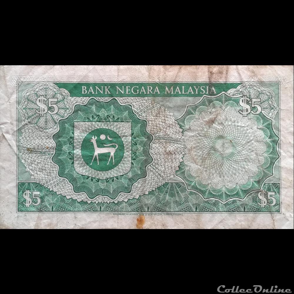 MALAISIE - P 02 A - 5 RINGGIT - 1967 billet asie malaisie p 02 a 5 ringgit 1967