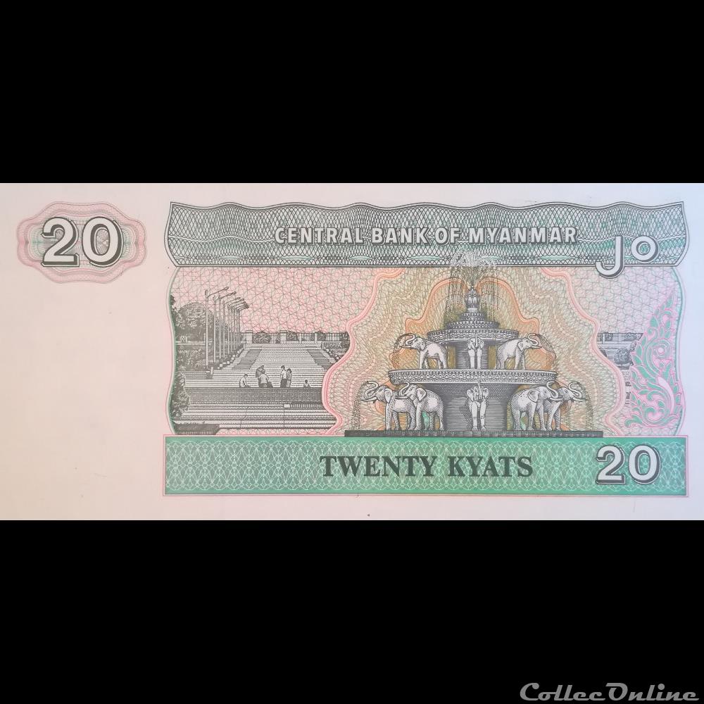 MYANMAR - P 72 - 20 KYATS - 1994 billet asie myanmar p 72 20 kyats 1994