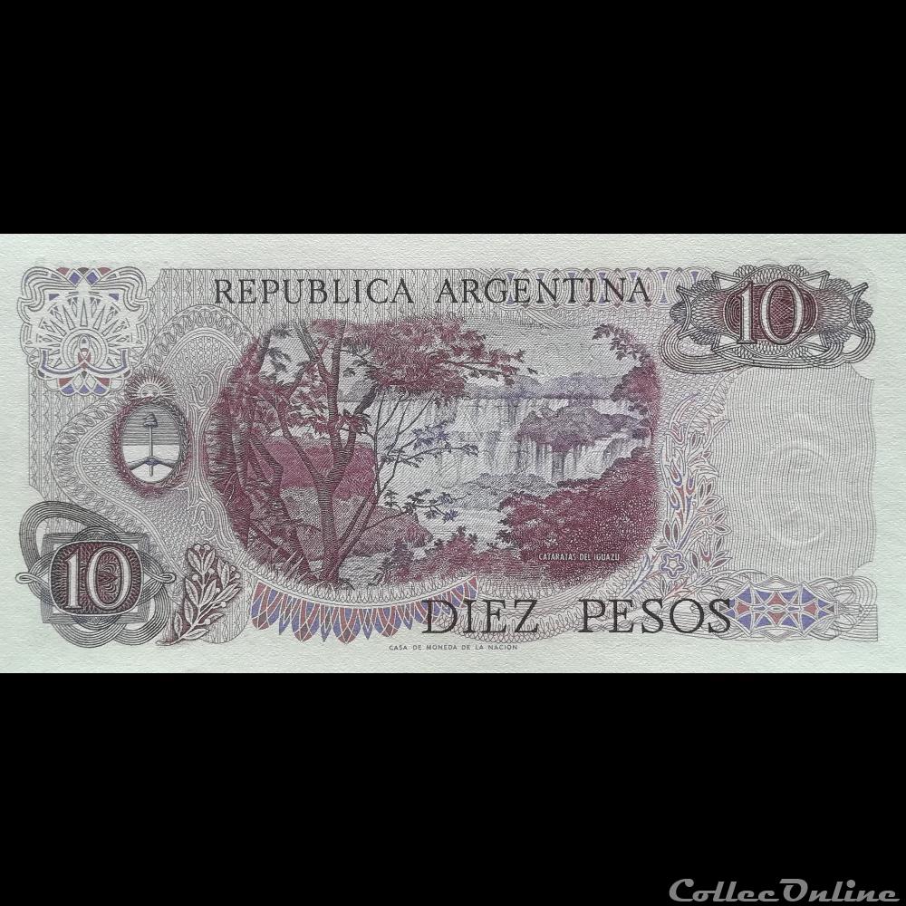 ARGENTINE - P 300 - 10 PESOS - 1976 billet amerique du sud argentine p 300 10 pesos 1976