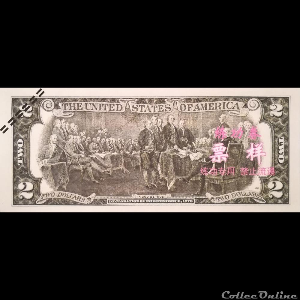 CHINE - BILLET TEST - 2 DOLLARS asie chine billet test 2 dollars