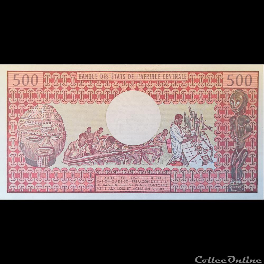 billet afrique cameroun p 15 d 500 francs 1983