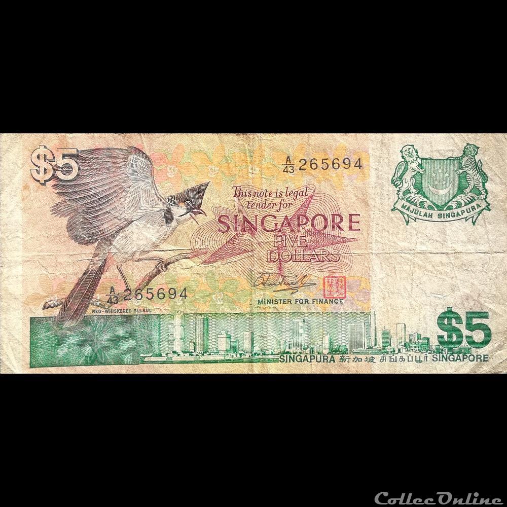SINGAPOUR - P 10 - 5 DOLLAR - 1976 billet asie singapour p 10 5 dollar 1976