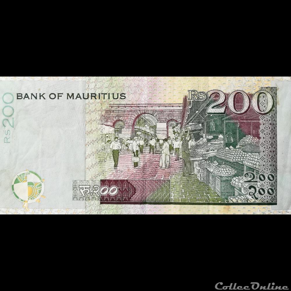 billet afrique maurice ile p 57 c 200 rupees 2007