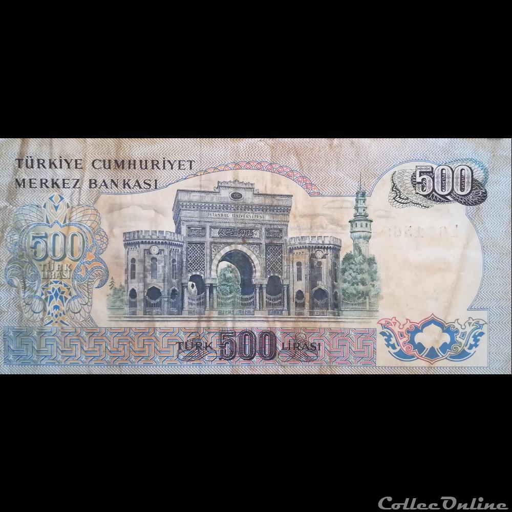 TURQUIE - P 196A - 500 LIRA - 1981 billet asie turquie p 196a 500 lira 1981