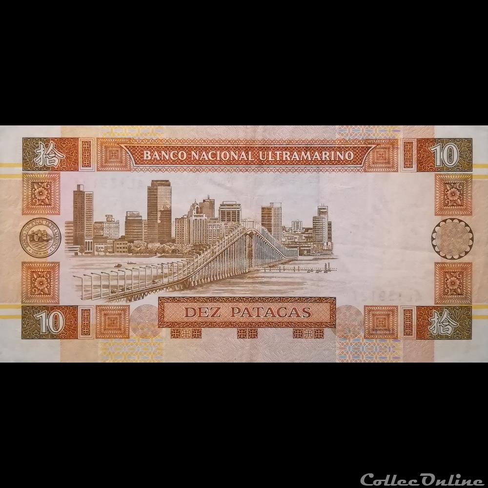 billet asie macao p 65 10 patacas 1991