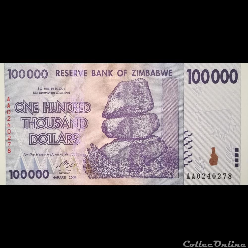 billet afrique zimbabwe p 75 100 000 dollars 2008
