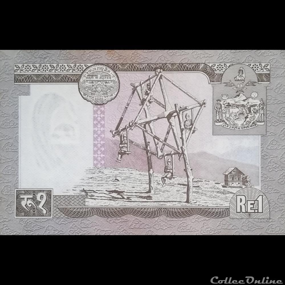 billet asie nepal p 16 1 rupee 1972