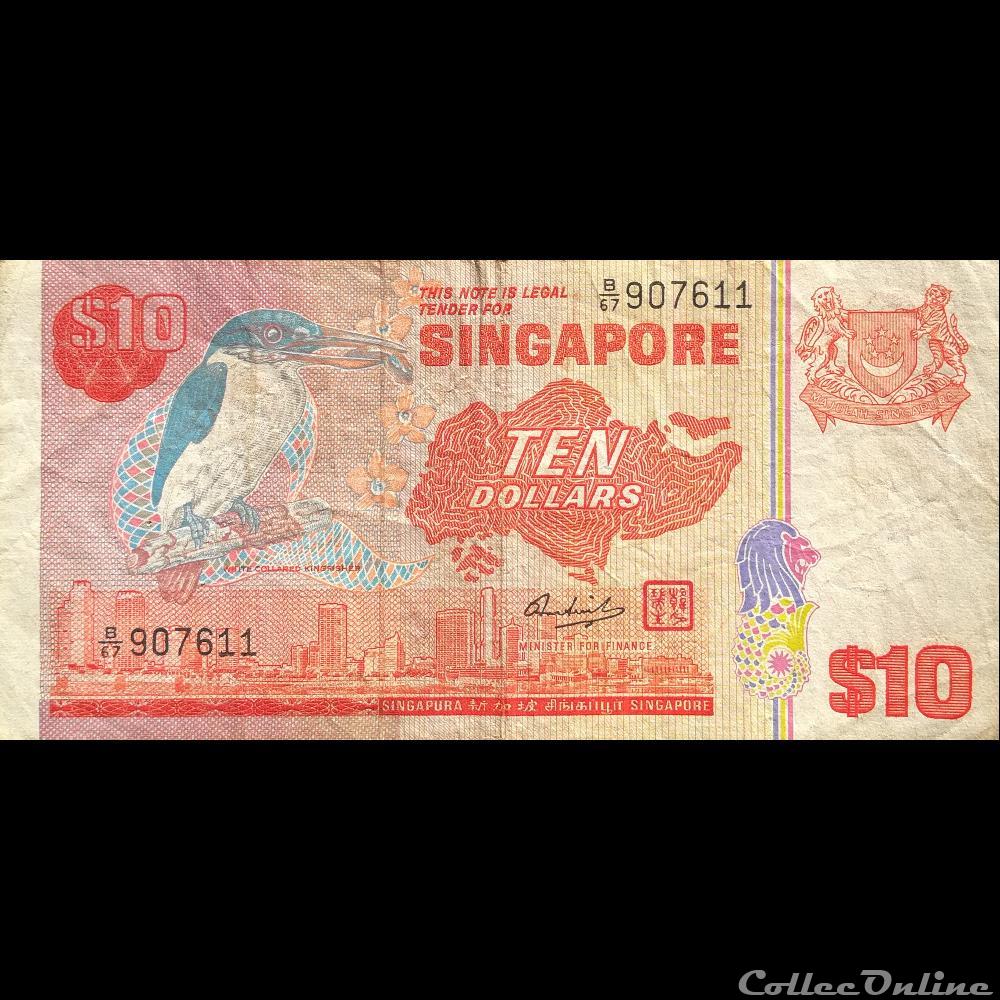 SINGAPOUR - P 11 - 10 DOLLAR - 1976 billet asie singapour p 11 10 dollar 1976