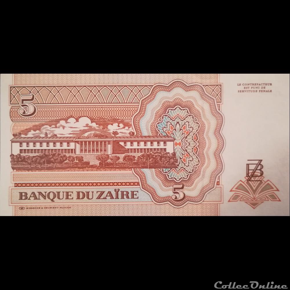 ZAÏRE - P 53 A - 5 NOUVEAUX ZAÏRES - 1993 billet afrique gambie zaire p 53 a 5 nouveaux zaires 1993