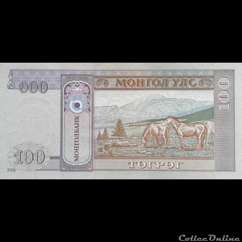 MONGOLIE - P 65 B - 100 TÖGRÖG - 2008 billet asie mongolie p 65 b 100 togrog 2008