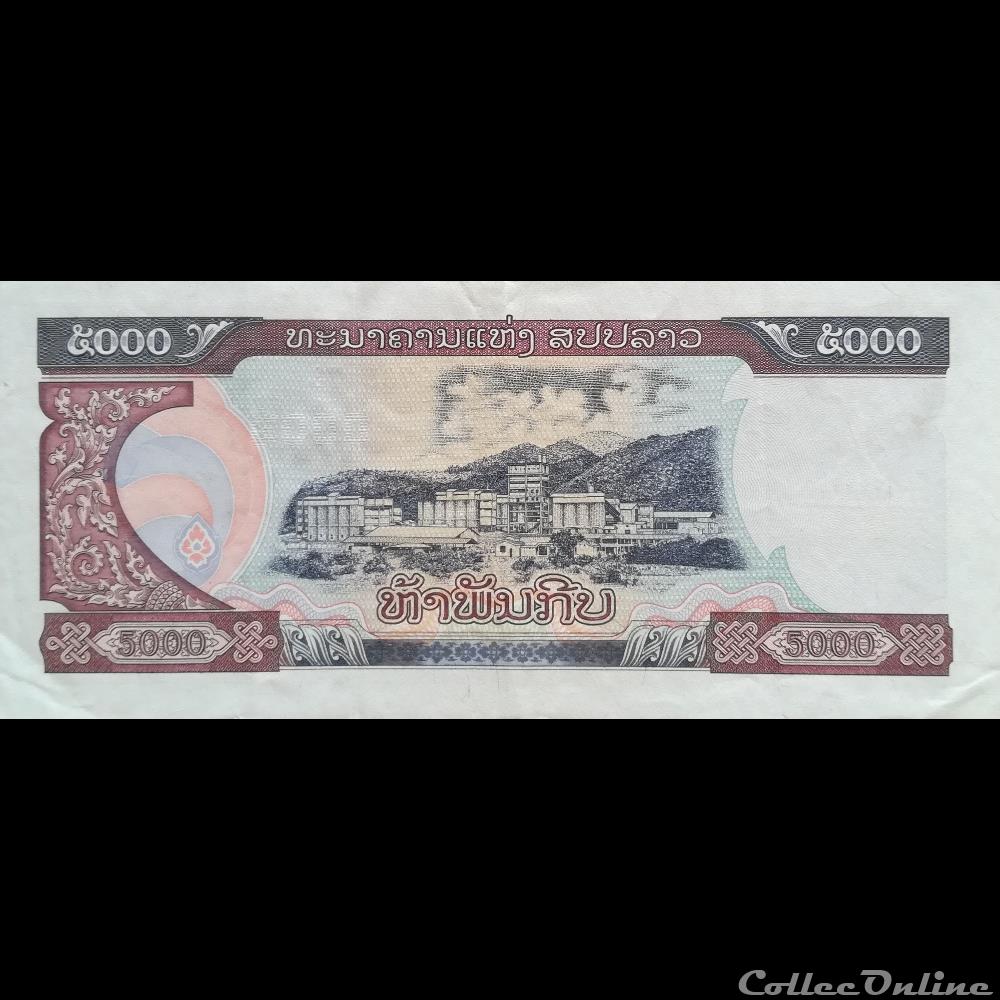 LAOS - P 34 A - 5000 KIP - 1997 billet asie laos p 34 a 5000 kip 1997