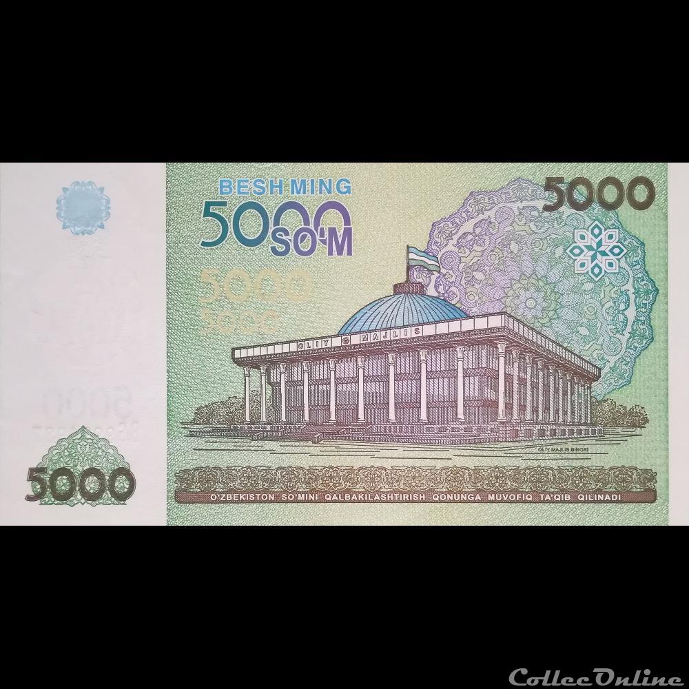 OUZBEKISTAN - P 83 - 5000 SUM - 2013 billet asie ouzbekistan p 83 5000 sum 2013