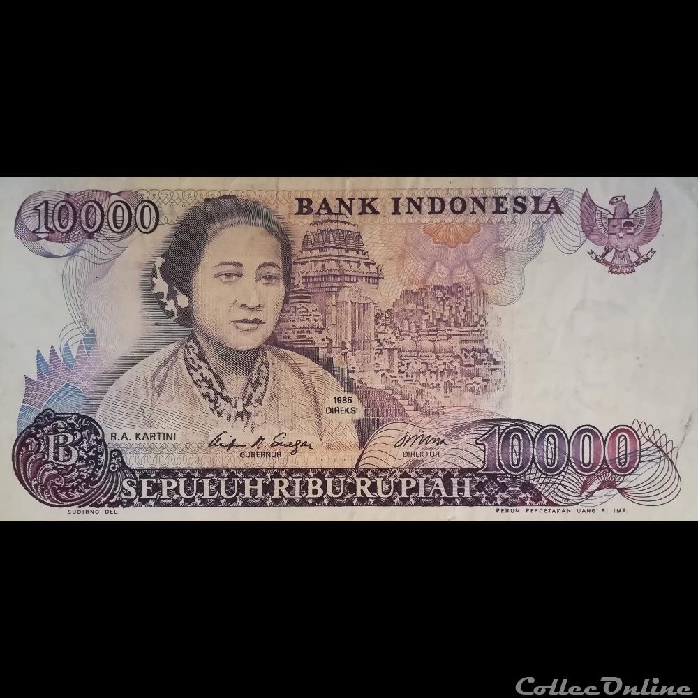 INDONESIE - P 126 - 10 000 RUPIAH - 1985 billet asie indonesie p 126 10 000 rupiah 1985