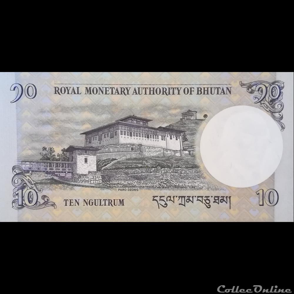 billet asie ile coco bhoutan p 29 a 10 ngultrum 2006