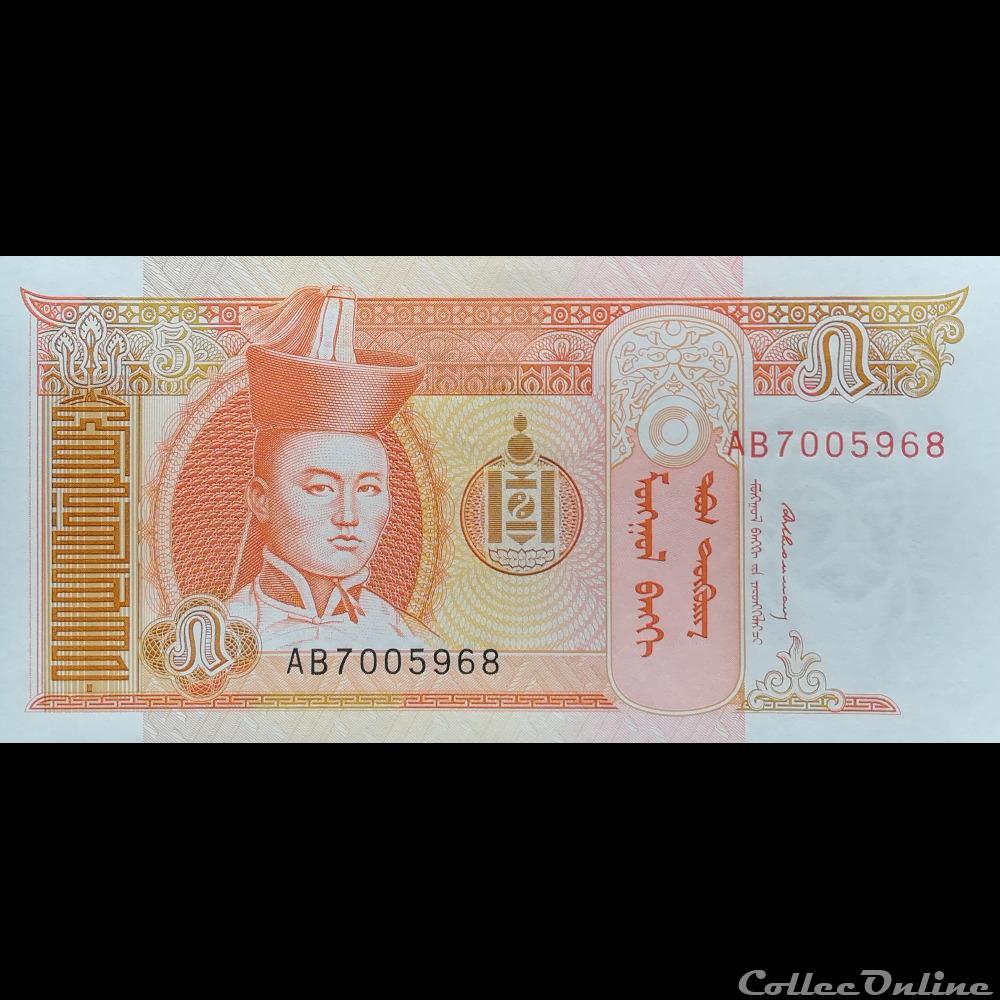 MONGOLIE - P 53 - 5 TÖGRÖG - 1993 billet asie mongolie p 53 5 togrog 1993