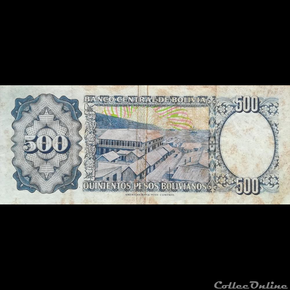 BOLIVIE - P 165 A (2) - 500 PESOS BOLIVIANOS - 1981 billet amerique du sud argentine bolivie p 165 a 2 500 pesos bolivianos 1981