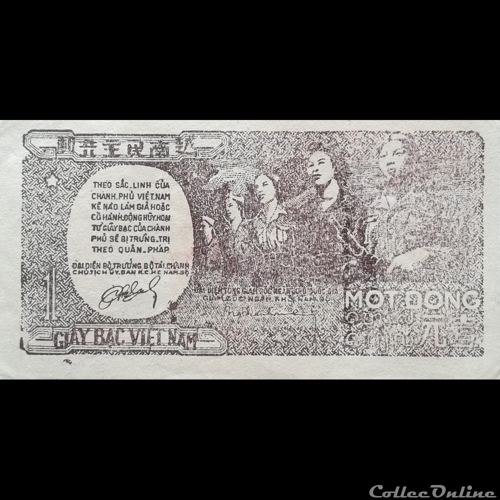 VIÊT NAM - P 16 - 1 DÔNG - 1948 billet asie vietnam viet nam p 16 1 dong 1948