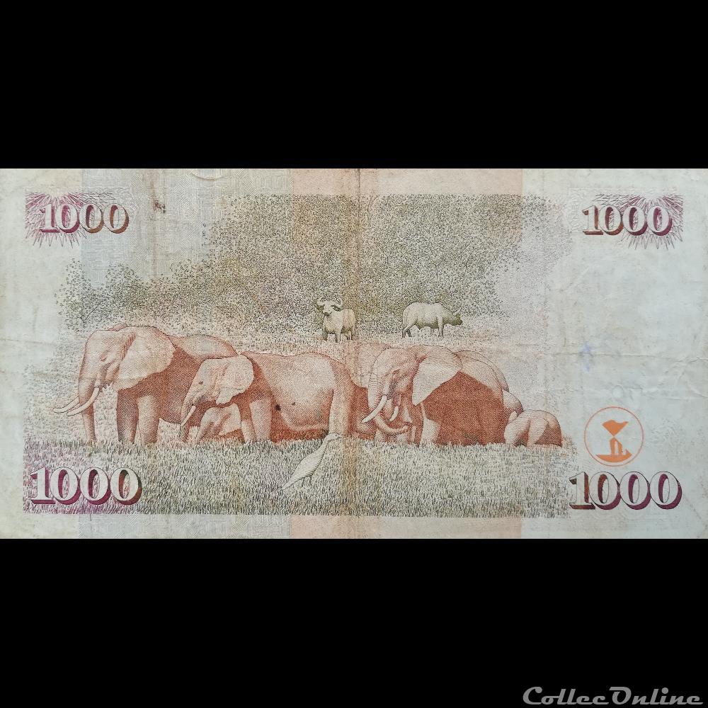 KENYA - P 45 C - 1000 SHILLINGS - 2004 billet afrique kenya p 45 c 1000 shillings 2004