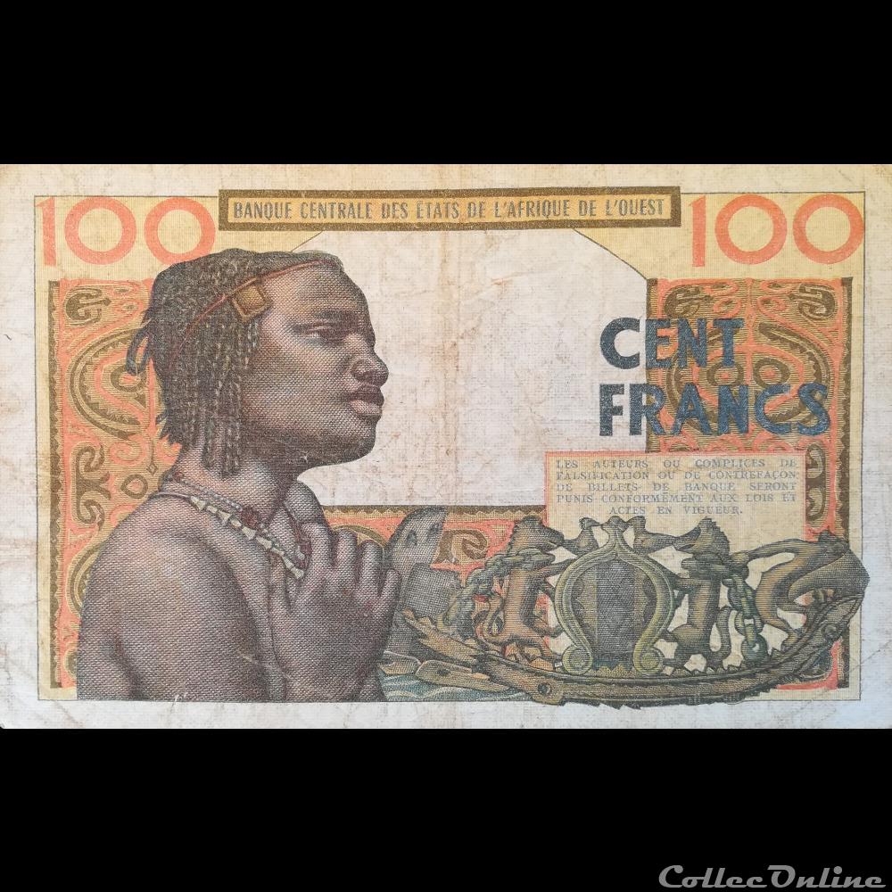 billet afrique d cote ivoire p 101a g 100 francs 1965