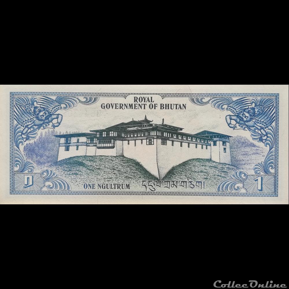 BHOUTAN - P 05 - 1 NGULTRUM - 1981 billet asie ile coco bhoutan p 05 1 ngultrum 1981