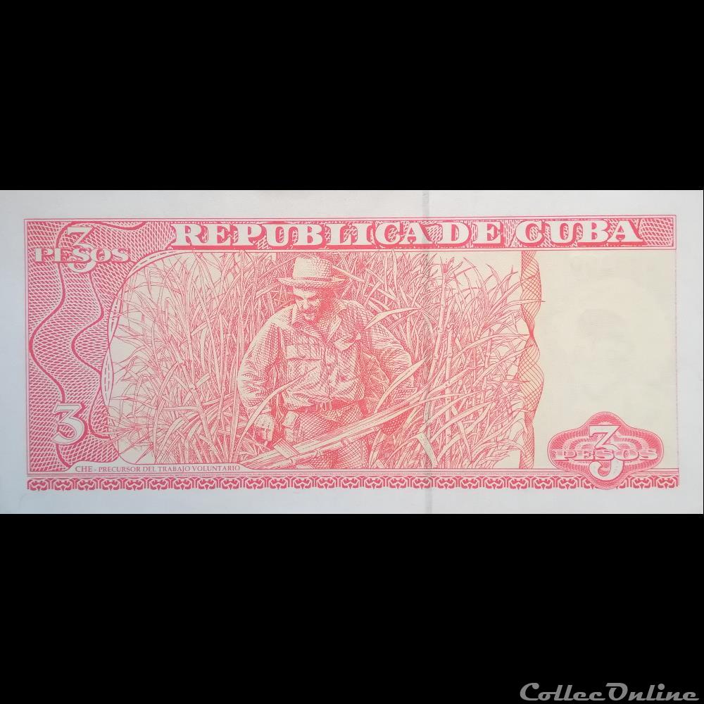 CUBA - P 127 A - 3 PESOS - 2004 billet amerique du nord cuba p 127 a 3 pesos 2004