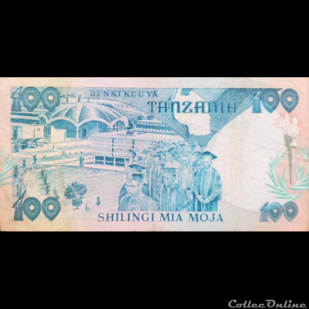 TANZANIE - P 14 A - 100 SHILLINGS - 1986 billet afrique tanzanie p 14 a 100 shillings 1986