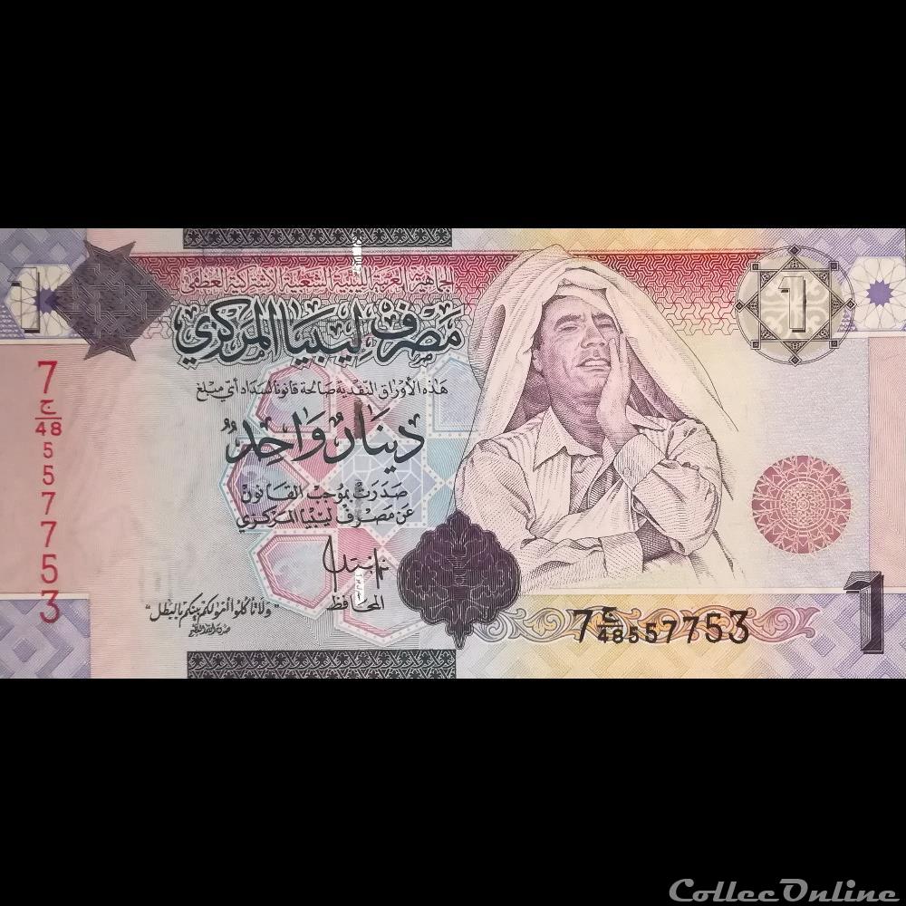 LIBYE - P 71 - 1 DINAR - 2009 billet afrique libye p 71 1 dinar 2009