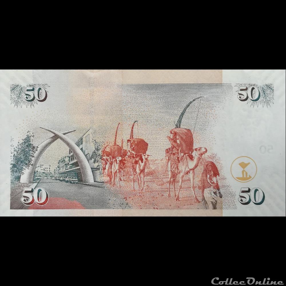 KENYA - P 47 E - 50 SHILLINGS - 2010 billet afrique kenya p 47 e 50 shillings 2010