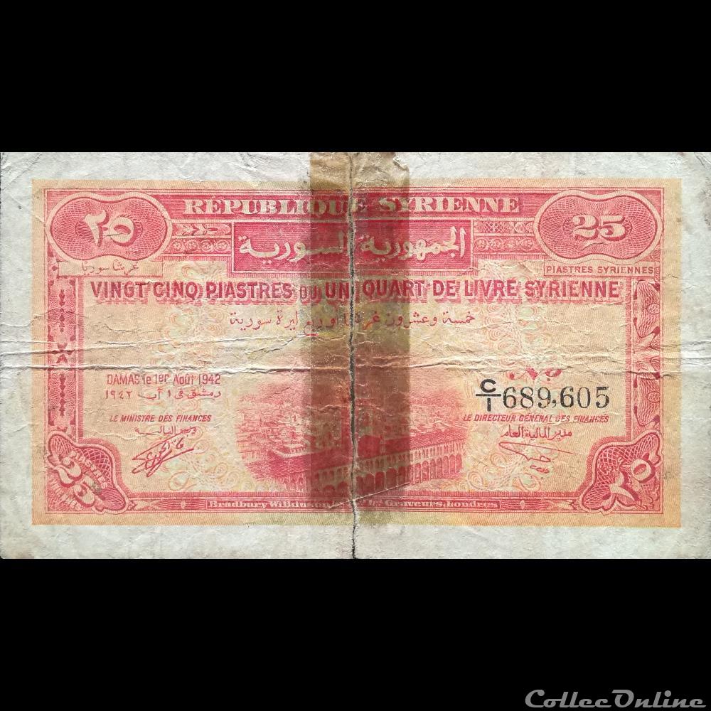 SYRIE - P 51 - 25 PIASTRES - 1942 billet asie syrie p 51 25 piastres 1942