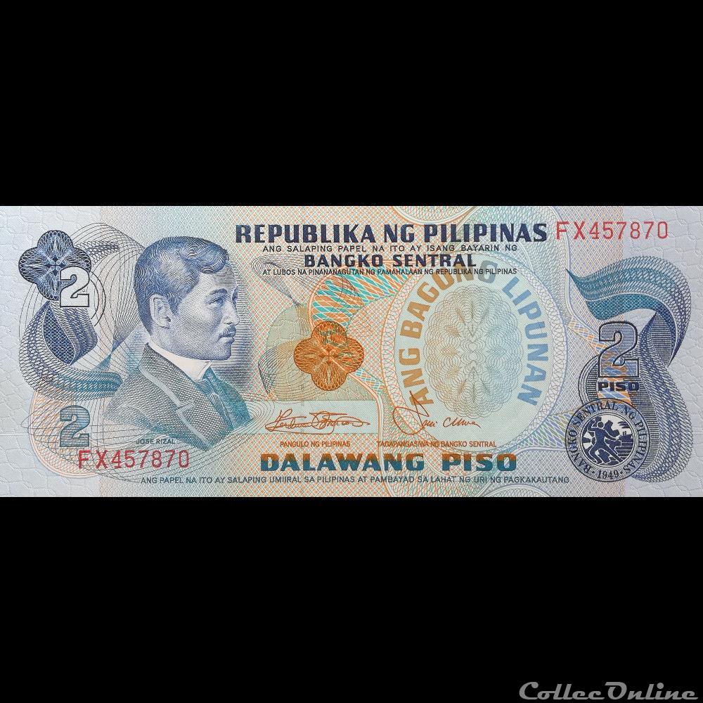 Philippines P 159 C 2 Piso 1978 Billetes Asia Filipinas