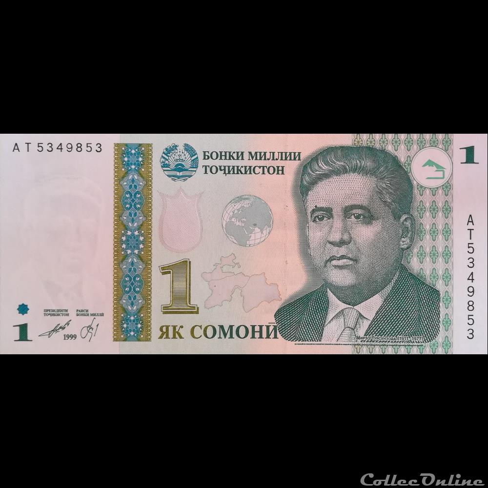 TADJIKISTAN - P 14A - 1 SOMONI - 1999 billet asie tadjikistan p 14a 1 somoni 1999