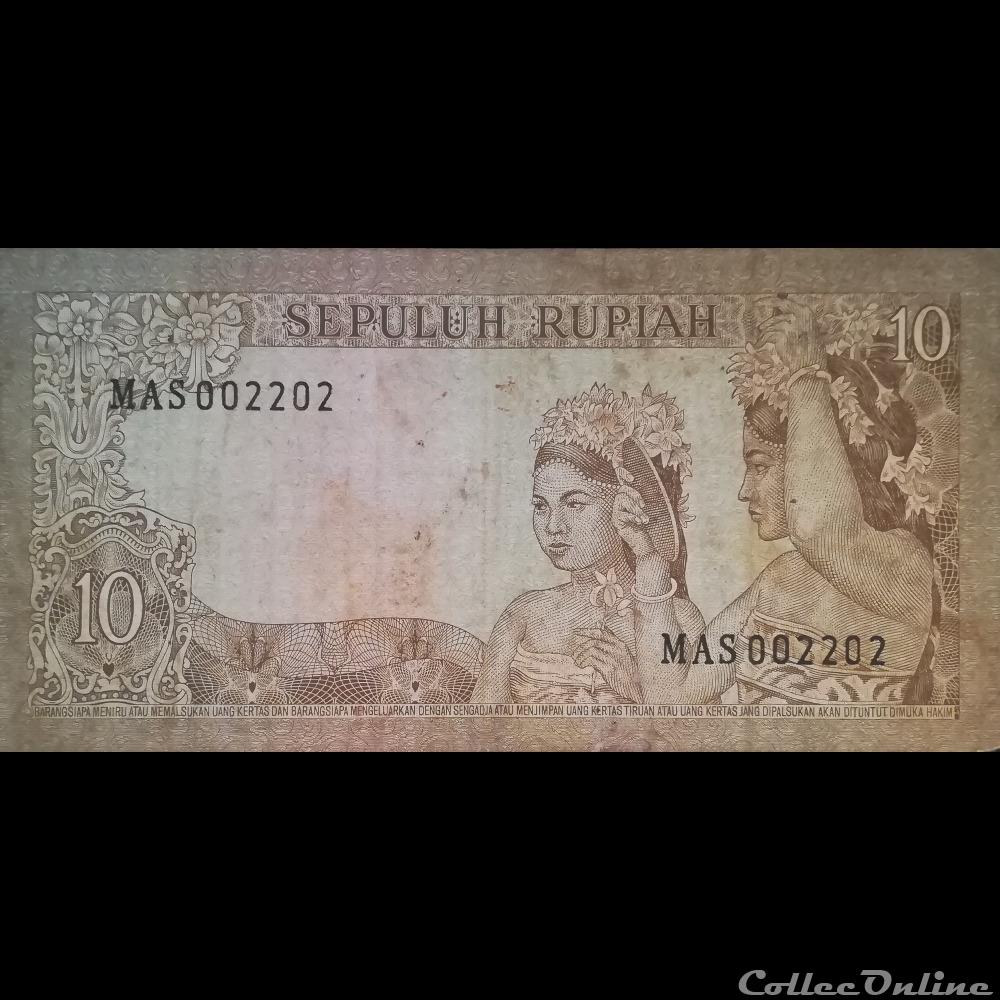 INDONESIE - P 83 - 10 RUPIAH - 1964 billet asie indonesie p 83 10 rupiah 1964