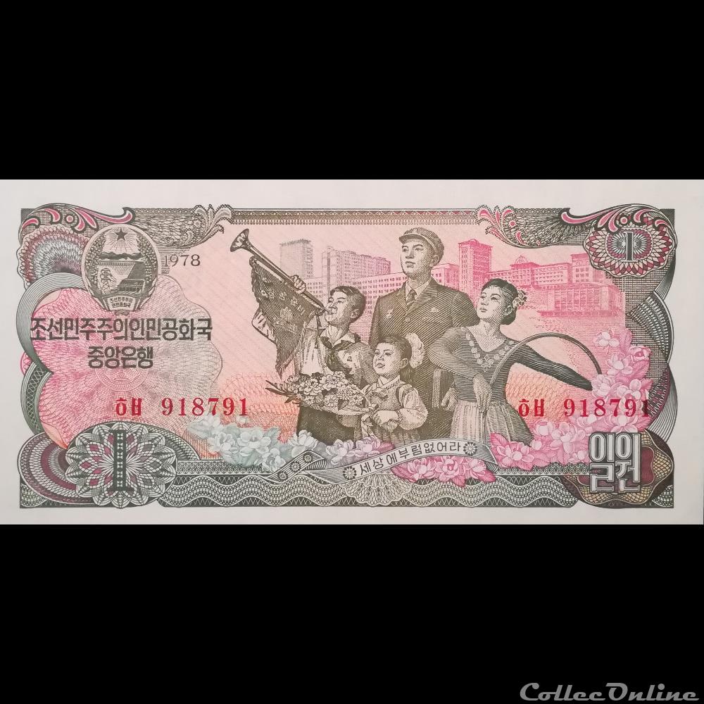 billet asie coree du nord p 18 c 1 won 1978