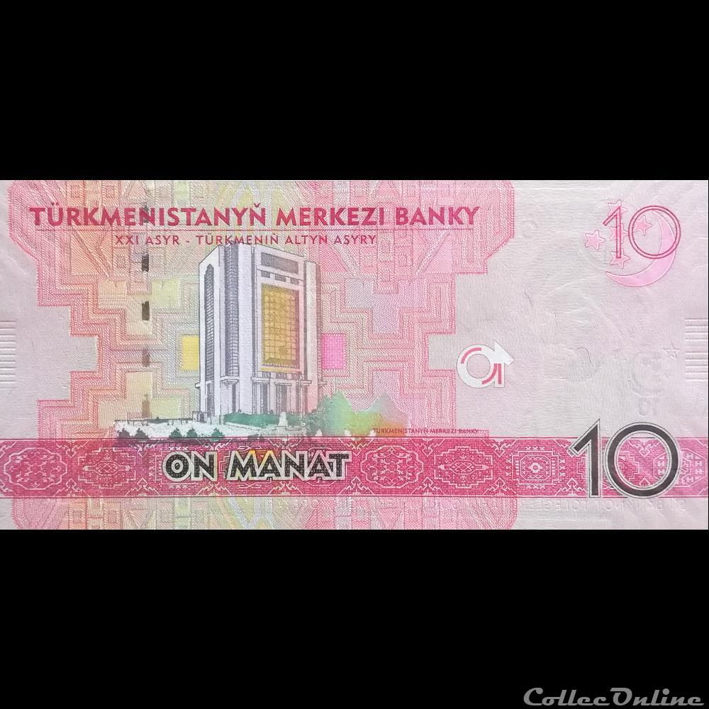 TURKMENISTAN - P 24 - 10 MANAT - 2012 billet asie turkmenistan p 24 10 manat 2012