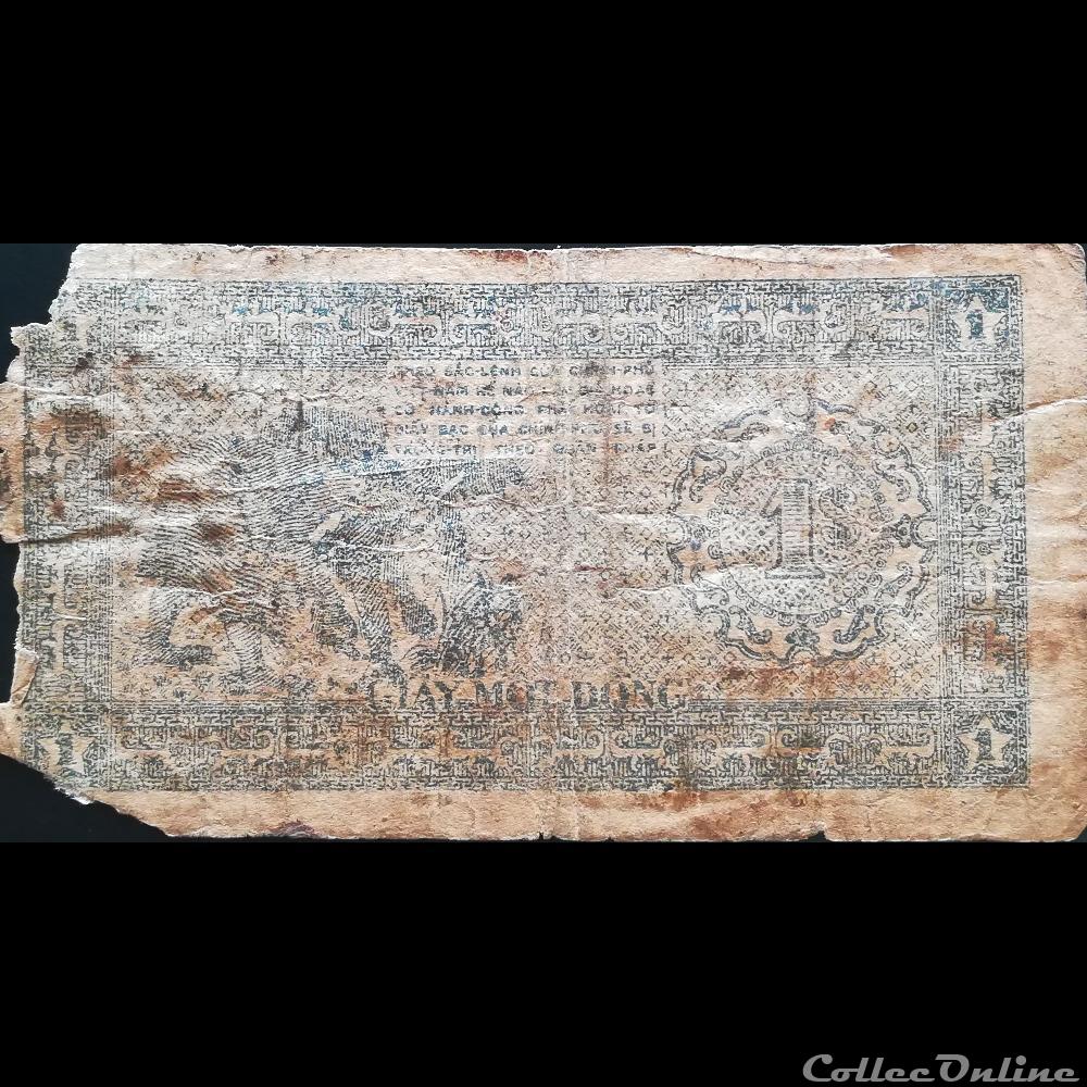 VIÊT NAM - P 09 - 1 DÔNG - 1947 billet asie vietnam viet nam p 09 1 dong 1947