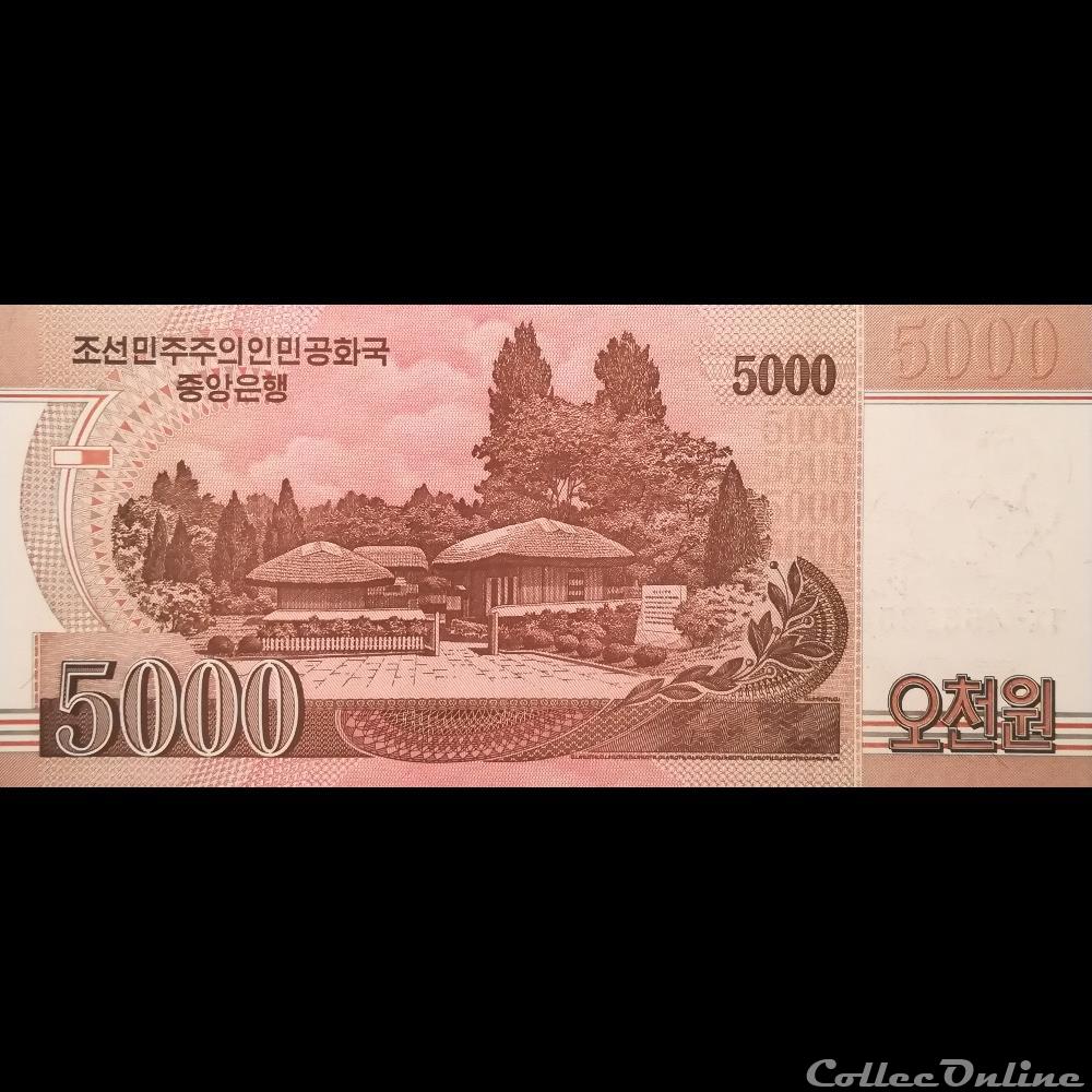 billet asie coree du nord p 75 5000 won 2012