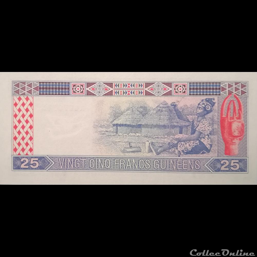 billet afrique guinee p 28 25 francs 1985