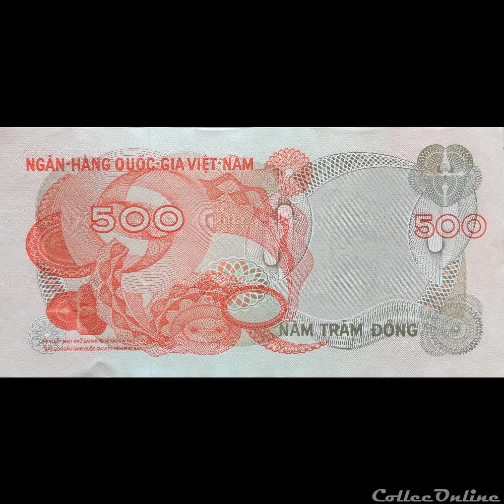 VIÊT NAM DU SUD - P 28 - 500 DÔNG - 1970 billet asie vietnam viet nam du sud p 28 500 dong 1970