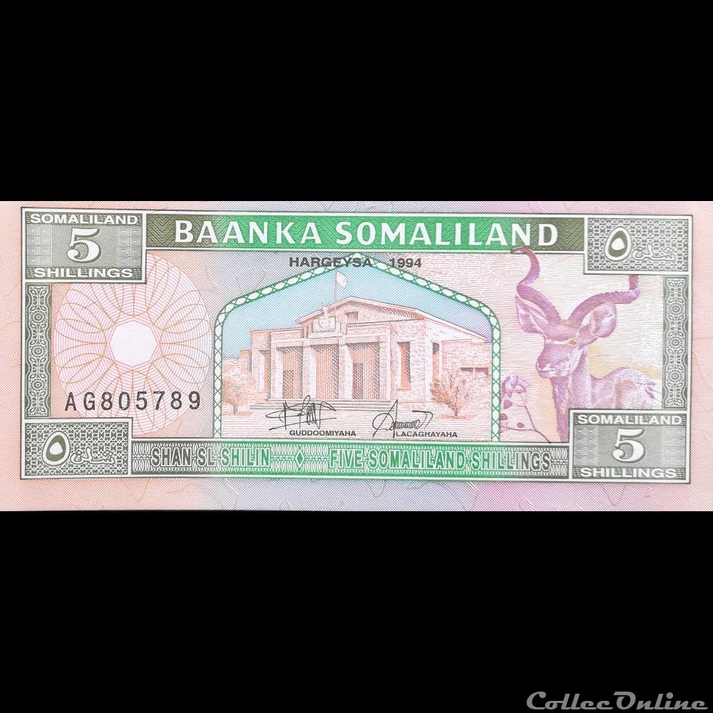 SOMALILAND - P 01 - 5 SHILLINGS - 1994 billet afrique somalie somaliland p 01 5 shillings 1994