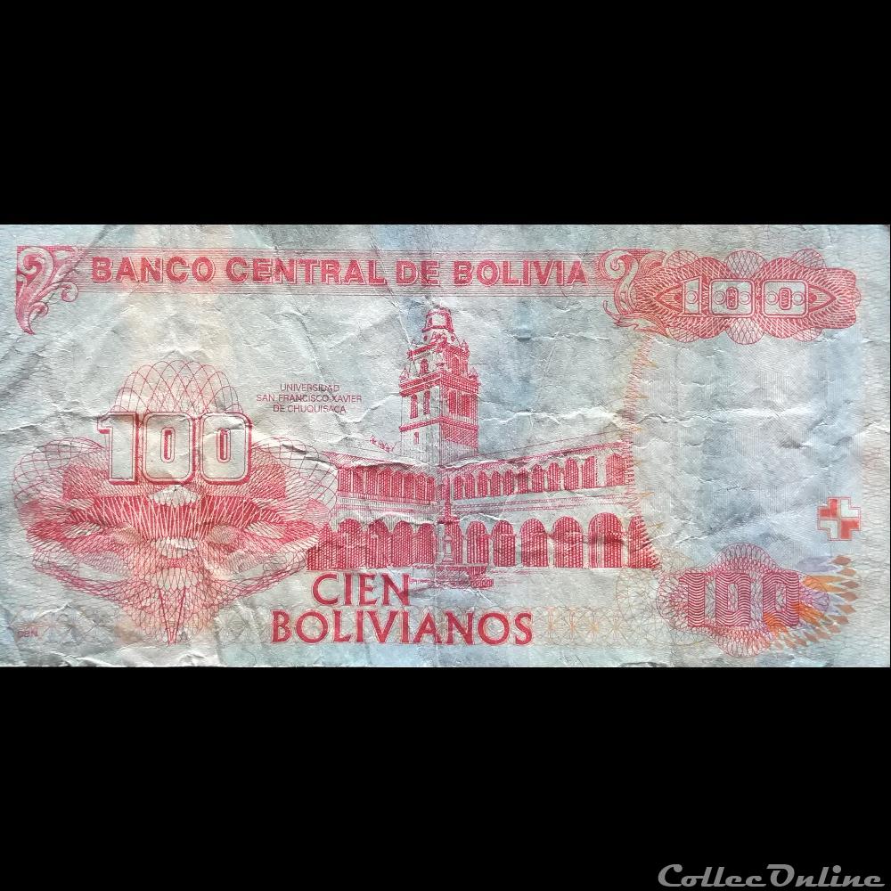 BOLIVIE - P 241 - 100 BOLIVIANOS - 2011-2013 billet amerique du sud argentine bolivie p 241 100 bolivianos 2011 2013