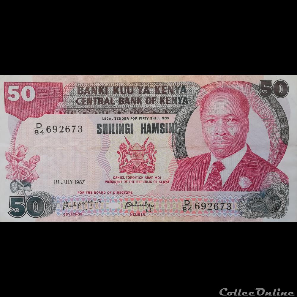 KENYA - P 22 D - 50 SHILLINGS - 1987 billet afrique kenya p 22 d 50 shillings 1987