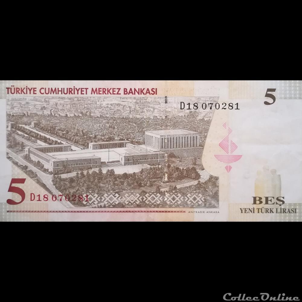 TURQUIE - P 217 - 5 LIRA - 2005 billet asie turquie p 217 5 lira 2005
