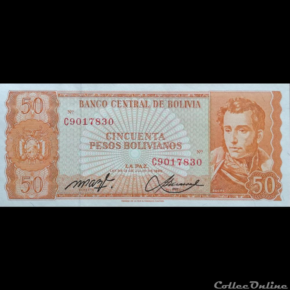 BOLIVIE - P 162 A (20) - 50 PESOS BOLIVIANOS - 1962 billet amerique du sud argentine bolivie p 162 a 20 50 pesos bolivianos 1962
